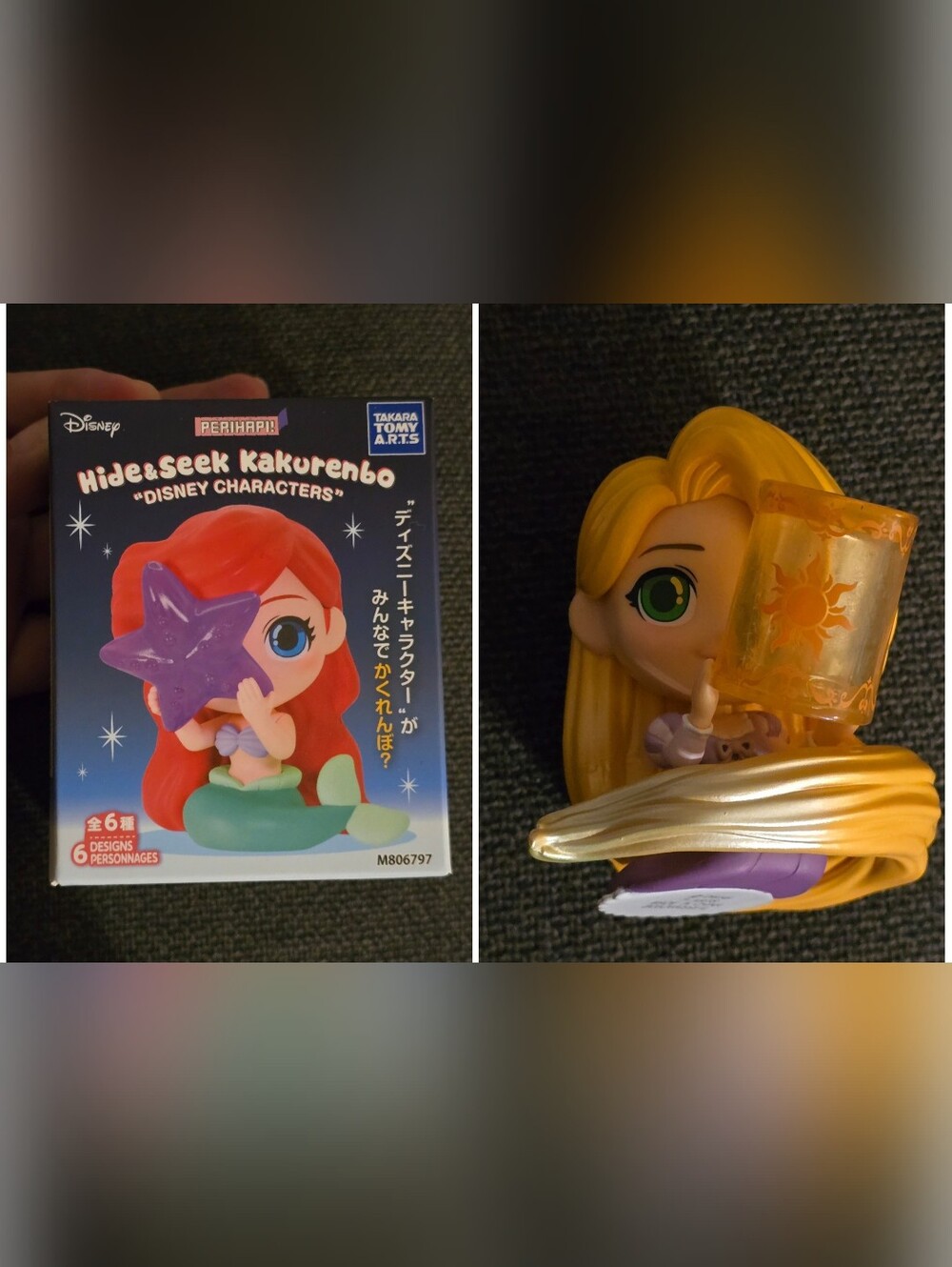 Takara Tomy Arts Perihapi! Hide & Seek Tangled Rapunzel Figurine